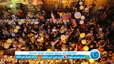 شباب وشيوخ.. تجهيزات أكبر مائدة رمضانية في المطرية (صور)