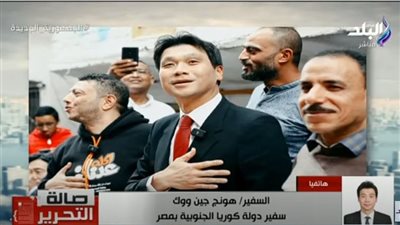 بعد إفطاره مع أهالي المطرية.. سفير كوريا يكشف سر حبه للقطايف