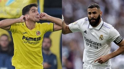 مجانا الآن.. القنوات المفتوحة الناقلة لمباراة ريال مدريد وفياريال Real Madrid السبت 8 أبريل 2023 في الدوري الإسباني