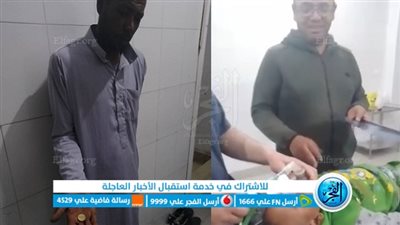 طبيب يُنقذ حياة طفل ابتلع 