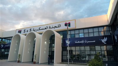 العسكريون الليبيون: مستعدون لتقديم كافة أشكال الدعم لتأمين الانتخابات