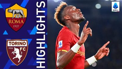 موعد مباراة تورينو ضد روما اليوم السبت 8/4/2023 في الدوري الإيطالي والقناة الناقلة