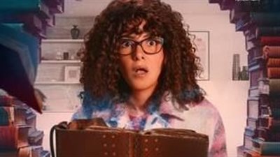 الجمهور يشيد بأداء دنيا سمير غانم مع بداية عرض مسلسلها 