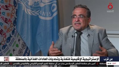 مستشار التغذية بالصحة العالمية يكشف أهمية تغذية الطفل خلال أول ألف يوم من حياته (فيديو)