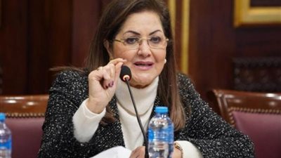 وزيرة التخطيط: 4.3 مليار جنيه لتنفيذ 259 مشروعًا تنمويًا ببني سويف
