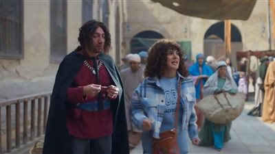 تعرف على ملخص الحلقة الـ 2 من مسلسل 