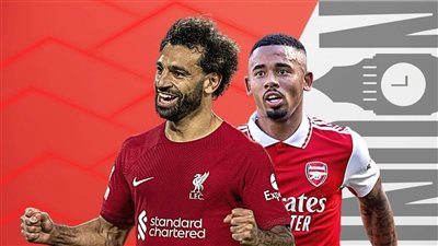 بالترددات.. القنوات الناقلة لمباراة ليفربول وآرسنال اليوم في الدوري الإنجليزي 2022 2023 والتشكيل.. تردد قناة مفتوحة