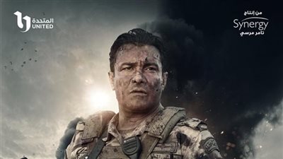 مشهد مُبكي.. استشهاد المقدم أحمد الدرديري بعدما واجه التكفيريين بمفرده في الحلقة 17 من 