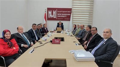 مجلس جامعة المنصورة الجديدة يقر تنفيذ الاختبارات الإلكترونية لجميع كليات الجامعة