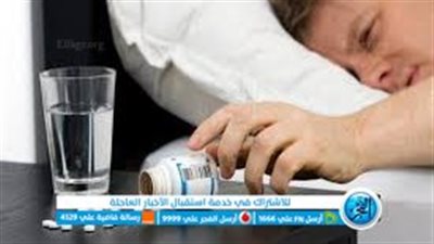 هل يؤدي تناول جرعة كبيرة من الحبوب المنومة للوفاة؟