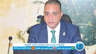 تحرير 1978 محضرًا متنوعًا بمختلف مراكز وقرى الفيوم 