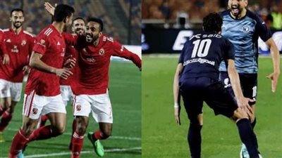 القنوات الناقلة لماتش الأهلي وبيراميدز اليوم الاثنين.. في نهائي كأس مصر