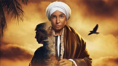 حزن وكسرة للرماح ونجاة ملخص أحداث الحلقة التاسعة عشر من مسلسل 