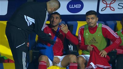 عاجل.. إصابة قوية لـ رامي ربيعة وخروجه من نهائي كأس مصر