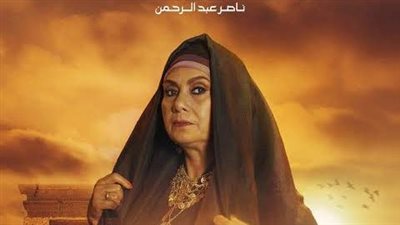 بسبب أنانية سلوى عثمان.. وفاة ابن نجاة شقيقة روجينا بـ الحلقة الـ19 من ستهم