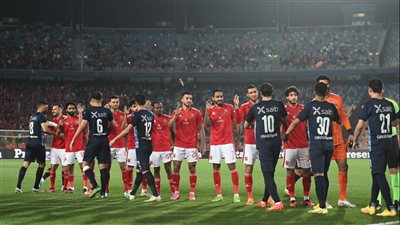 تاريخ المواجهات لصالح من؟.. تعرف على أرقام الأهلي وبيراميدز في 18 مباراة قبل كأس السوبر