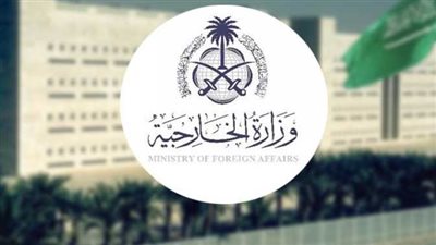 بمشاركة المملكة.. اجتماع عربي في الأردن غدا لبحث الأزمة السورية