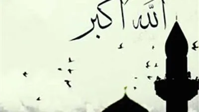 إمساكية رمضان 1444.. موعد أذان المغرب 20 رمضان في القاهرة