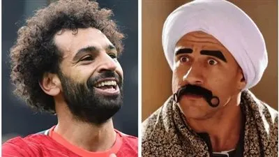 محمد صلاح يظهر مع 