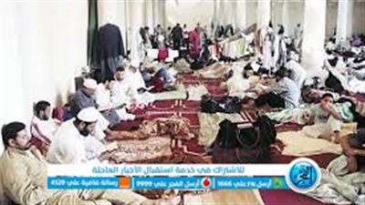 ما هو حكم الاعتكاف في المساجد خلال شهر رمضان؟