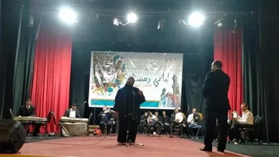 ليالي رمضان بكفر الشيخ تحتفي بالسيد عبده سليم