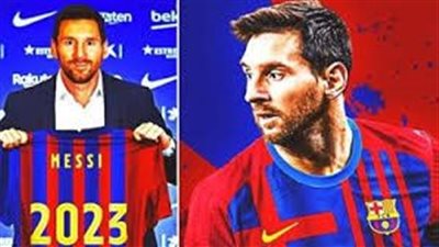 لابورتا على الموعد.. خطة برشلونة لتسجيل صفقة ميسي