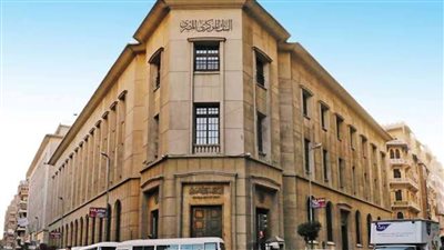 عاجل| البنك المركزى يقرر الدفاع عن الجنيه .. والاستغناء عن دولارات السوق السوداء 