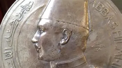 متحف التحرير يحتفل بذكري وضع حجر الأساس للمبنى قبل 126 عامًا 