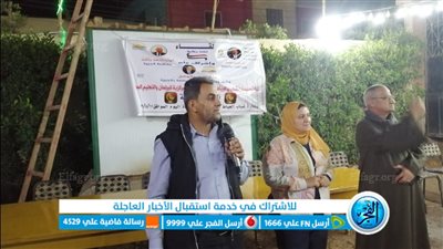 شباب ورياضة الجيزة تنفذ لقاء تثقيفيا بإدارة شباب العياط (صور)