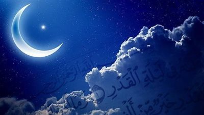 أبرز علامات ليلة القدر في شهر رمضان 2023