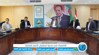 محافظ الفيوم يتابع إجراءات استلام مشروعات 