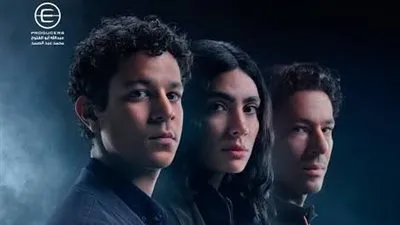 مازال البحث جاري.. ريم تعثر على صندوق جديد الحلقة السابعة من 