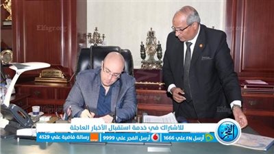 تبدأ 6 مايو.. محافظ بني سويف يعتمد جداول امتحانات النقل للفصل الدراسي الثاني