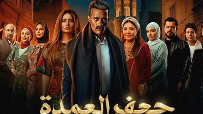 جعفر العمدة وبلال شامة وجها لوجه لأول مرة.. أبرز أحداث الحلقة الـ 21