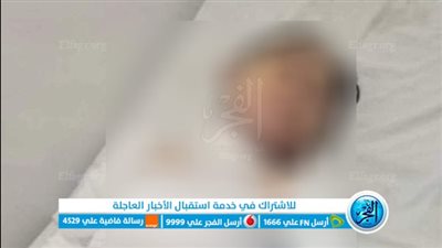 ننشر الصور الأولى لمصابي حادث انفجار أنبوبة بوتجاز داخل عقار في كرداسة