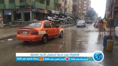 أمطار غزيرة وغيوم كثيفة تضرب الإسماعيلية (تفاصيل)