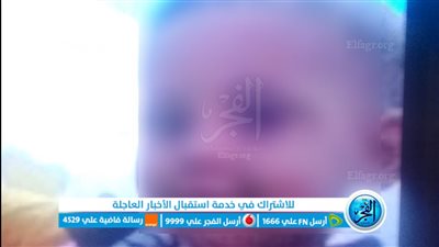 ننشر أول صور لطفلين ضحايا حادث انفجار أنبوبة بوتاجاز داخل عقار في كرداسة