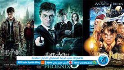 تفاصيل اقتحام مسلسل 