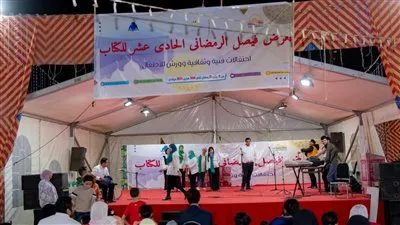 قرابة الـ 150 فعالية ثقافية وفنية للجمهور في 11 يومًا.. ومبيعات كبيرة للناشرين