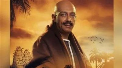 محمد عبد الحافظ لـ الفجر الفني: شخصية جبر تمتلك تنقلات درامية عديدة.. وشهادتي مجروحة في 'ستهم'