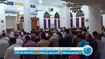 رمضان 2023.. مواعيد أذان المغرب خلال شهر رمضان في محافظة المنيا