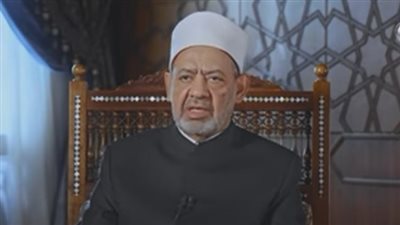 شيخ الأزهر: الأخلاق لا تقل أهمية وخطرا عن العبادات المفروضة (فيديو)
