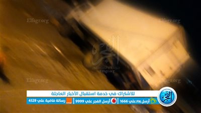 إصابة سائق في حادث انقلاب سيارة نقل على طريق الإسماعيلية بورسعيد