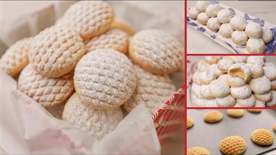 طريقة عمل كعك العيد خطوة بخطوة (صور)