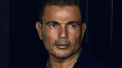 اللي كانت عاملة مشكلة كبيرة.. بهذه الطريقة مازح عمرو دياب جوري بكر