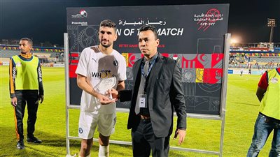 وليد الكرتي أفضل لاعب في مباراة بيراميدز وأسوان بالدوري المصري