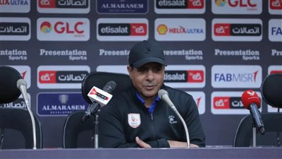 رسميا.. فاركو يفسخ تعاقده مع طارق العشري بالتراضي 