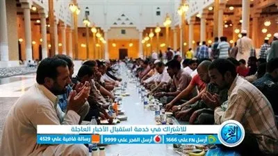 رمضان 2023.. موعد أذان المغرب في محافظة المنيا 