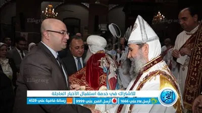 محافظ بني سويف يشهد قداس عيد القيامة المجيد بالكنيسة المطرانية (صور)