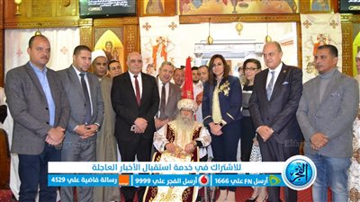 نائب محافظ البحيرة تشهد قداس عيد القيامة المجيد وتهنئ الأنبا باخوميوس (صور)